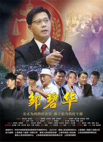 236宅宅伦理