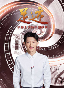 我的女人的男人